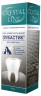 Изображение товара Apicenna Crystal Line Зубастик гель стоматологический для кошек и собак - 30 мл