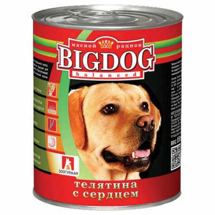 Зоогурман влажный корм для взрослых собак средних и крупных пород с телятиной и сердцем - 850 г