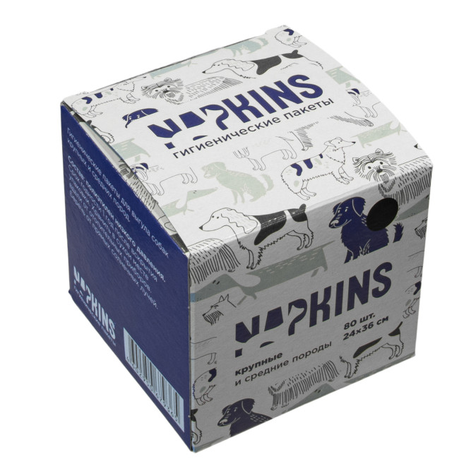 NAPKINS пакеты гигиенические для выгула собак средних и крупных пород, черный, 24 см x 36 см - 4 уп х 20 шт