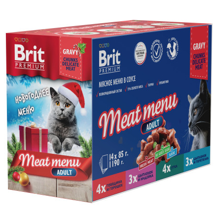 Brit Premium Особые меню влажный корм для взрослых кошек в паучах, Мясное меню в соусе, Новогодний набор - 85 г х 14 шт