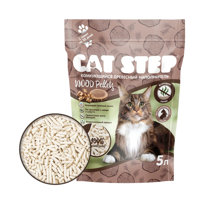 Cat Step Wood Pellets наполнитель древесный комкующийся для кошачьего туалета, для длинношерстных пород, без ароматизатора - 5 л