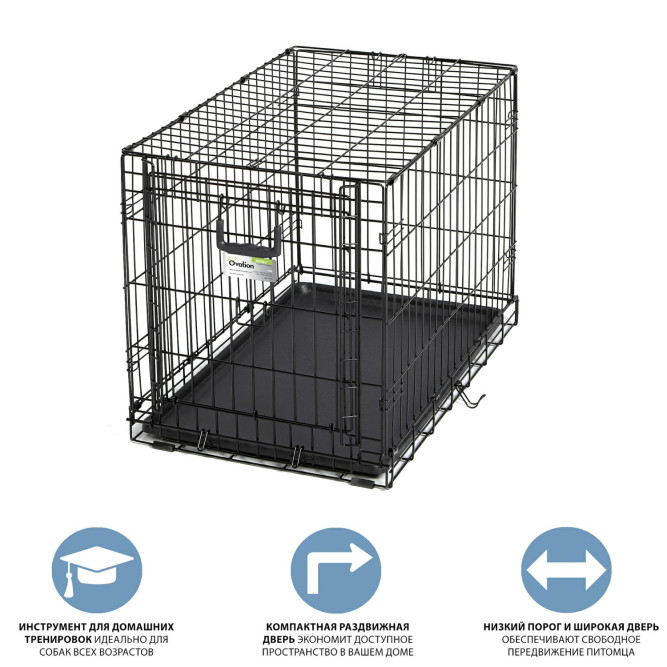 MidWest клетка Ovation 79х49х54,6h см с торцевой вертикально-откидной дверью черная