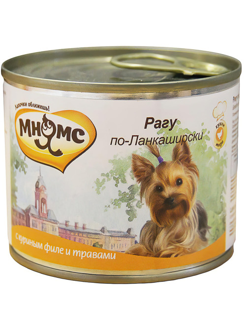 Мнямс влажный корм Рагу по-Ланкаширски для взрослых собак с куриным филе и травами в консервах - 200 г (6 шт в уп)