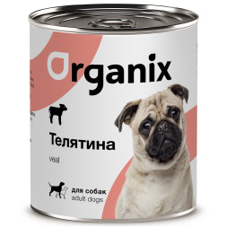 Organix консервы для собак с телятиной - 850 г х 6 шт