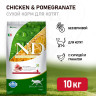 Изображение товара Farmina N&D Prime Cat Chicken & Pomegranate Kitten сухой беззерновой корм для котят, беременных и кормящих кошек с курицей и гранатом - 10 кг