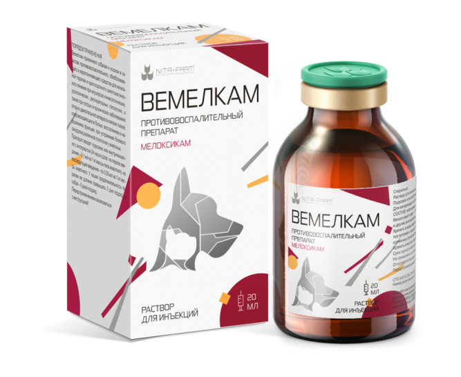 Вемелкам раствор для инъекций для собак и кошек - 20 мл