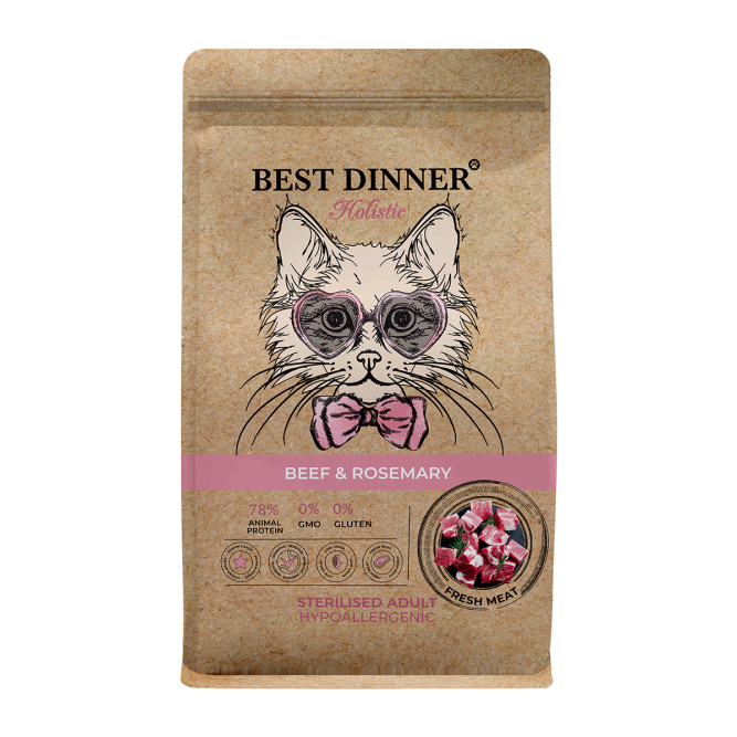 Best Dinner Holistic Hypoallergenic Adult Sterilised Cat Beef&amp;Rosemary сухой корм для стерилизованных кошек склонных к аллергии и проблемам с пищеварением с говядиной и розмарином - 10 кг