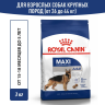 Изображение товара Royal Canin Maxi Adult сухой корм для взрослых собак крупных пород - 3 кг