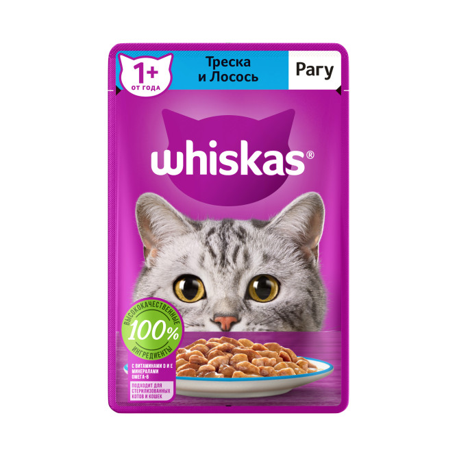 Whiskas влажный корм для взрослых кошек, рагу с треской и лососем, в паучах - 75 г х 28 шт