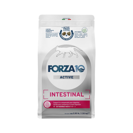 Forza10 Active Cat Intestinal сухой корм для взрослых кошек при проблемах пищеварения с рыбой - 1,5 кг