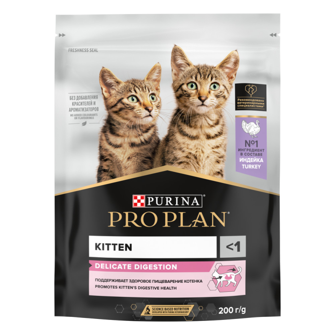 Purina Pro Plan Delicate сухой корм для котят с чувствительным пищеварением с индейкой - 200 г