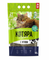Котяра наполнитель комкующийся бентонитовый для туалета кошек, с углем - 10 л (4,2 кг)