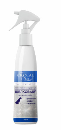 Apicenna Crystal Line груминг спрей Шелковый универсальный для собак и щенков - 110 мл