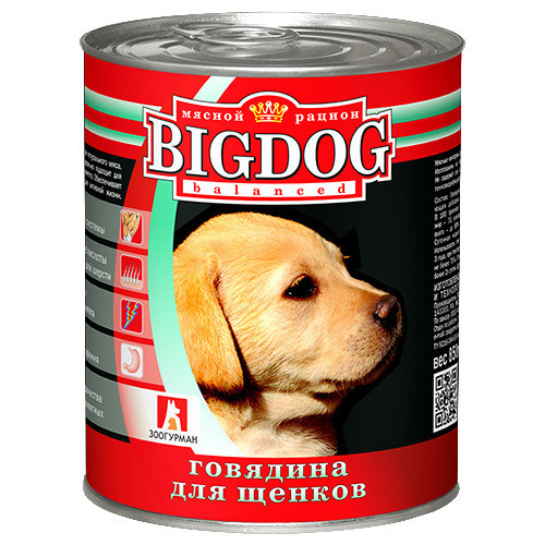 Зоогурман Big Dog влажный корм для щенков средних и крупных пород, с говядиной - 850 г x 6 шт