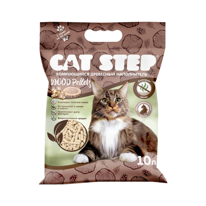 Cat Step Wood Pellets наполнитель древесный комкующийся для кошачьего туалета, для длинношерстных пород, без ароматизатора - 10 л