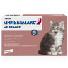 Изображение товара Мильбемакс таблетки от глистов для котят и молодых кошек - 2 таблетки