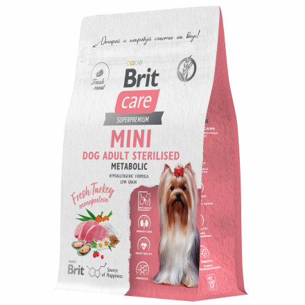 Brit Care Mini Adult Sterilised Metabolic сухой корм для стерилизованных собак мелких пород, с индейкой - 400 г