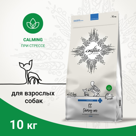 Craftia Galena Dog Calming Care сухой диетический корм для взрослых собак при стрессовых ситуациях - 10 кг