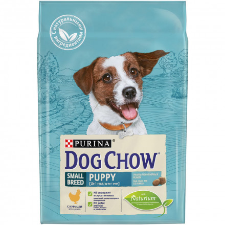 Сухой корм Purina Dog Chow для щенков мелких пород до 1 года с курицей - 2,5 кг