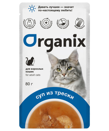 Organix влажный корм для взрослых кошек, суп с треской, овощами и рисом - 80 г х 24 шт