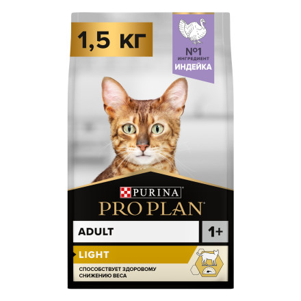 Pro Plan Cat Adult Light сухой низкокалорийный корм для взрослых кошек с избыточным весом и склонностью к полноте с индейкой - 1,5 кг
