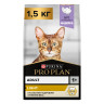 Изображение товара Pro Plan Cat Adult Light сухой низкокалорийный корм для взрослых кошек с избыточным весом и склонностью к полноте с индейкой - 1,5 кг