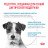 Royal Canin Hypoallergenic HSD 24 Small Dog сухой корм для взрослых собак при пищевой аллергии - 3,5 кг