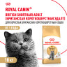 Изображение товара Royal Canin British Shorthair Adult сухой корм для взрослых кошек породы британской короткошерстной - 10 кг