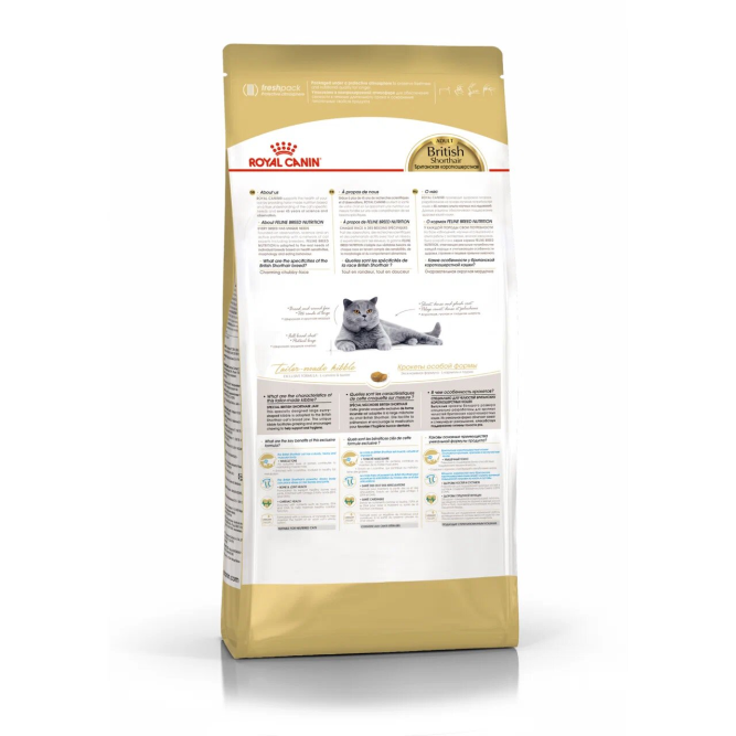 Royal Canin British Shorthair Adult сухой корм для взрослых кошек породы британской короткошерстной - 10 кг