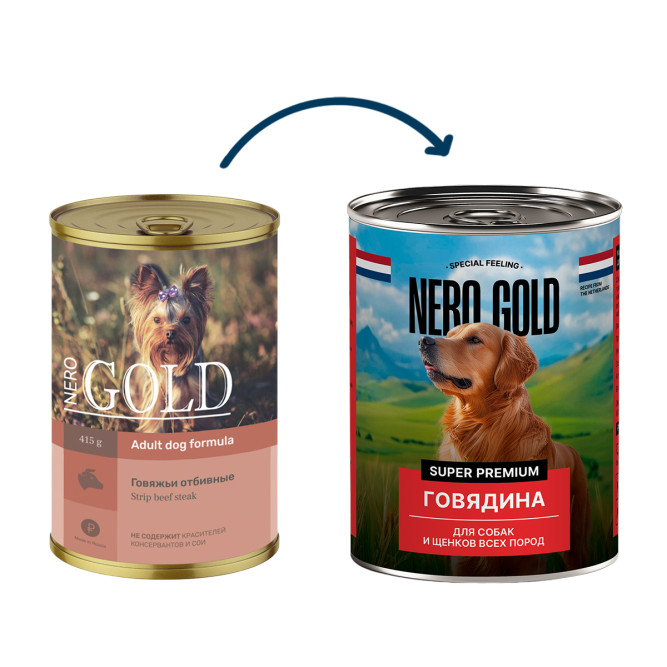 Nero Gold консервы для взрослых собак и щенков всех пород с говяжьими отбивными, кусочки в желе - 415 г х 12 шт