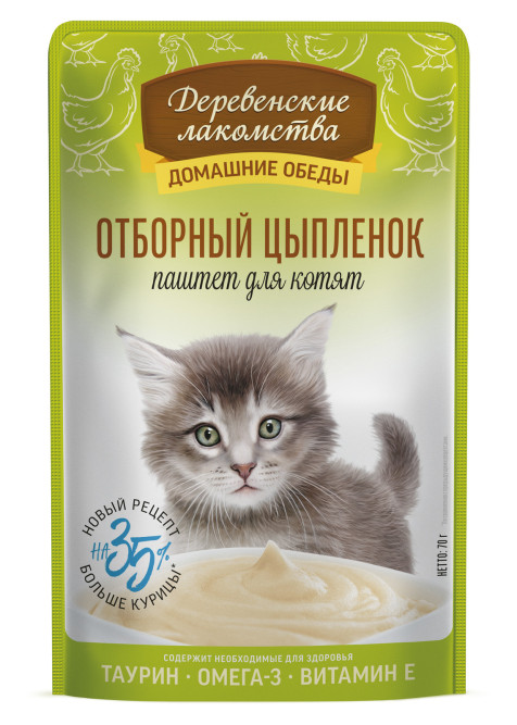 Деревенские лакомства Домашние обеды влажный корм для котят, паштет с отборным цыпленком, в паучах - 70 г х 12 шт