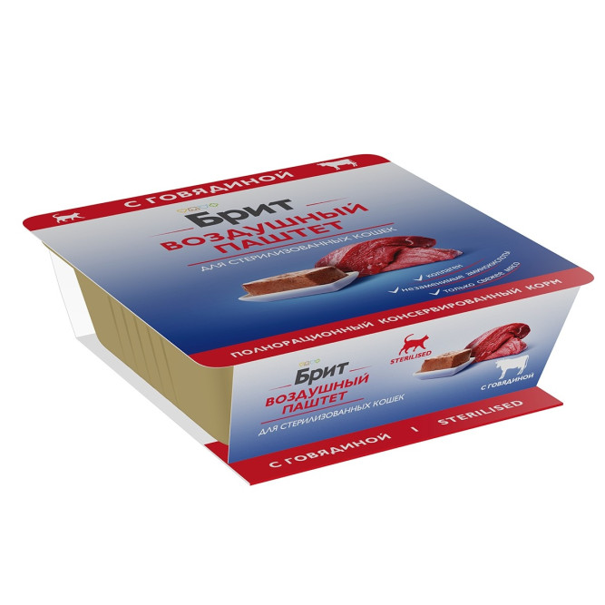 Брит воздушный паштет для стерилизованных кошек и кастрированных котов с говядиной - 100 г х 14 шт