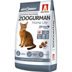 Зоогурман Home Life сухой корм для взрослых кошек с курочкой - 1,5 кг