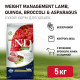 Farmina N&D Quinoa Cat Grain Free Weight Management Lamb сухой беззерновой корм для взрослых кошек для контроля веса с ягненком и киноа - 5 кг