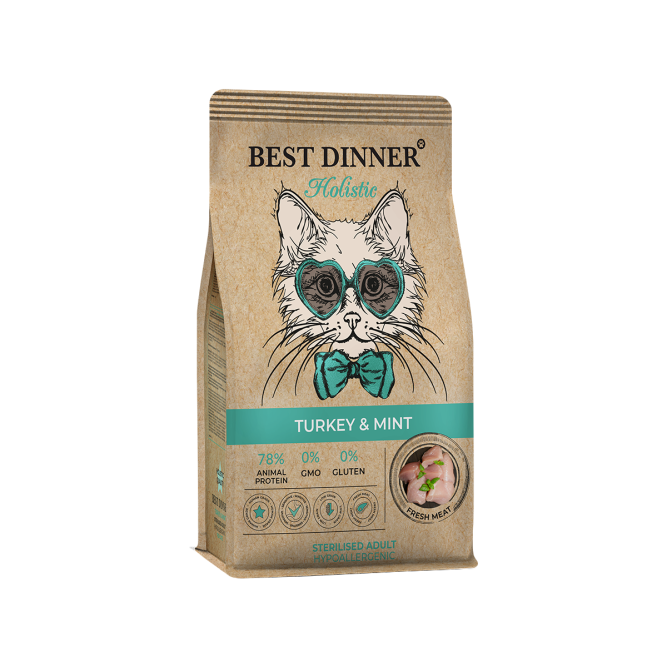 Best Dinner Holistic Hypoallergenic Adult Sterilised Cat Turkey&amp;Mint сухой корм для стерилизованных кошек склонных к аллергии и проблемам с пищеварением с индейкой и мятой - 0,4 кг