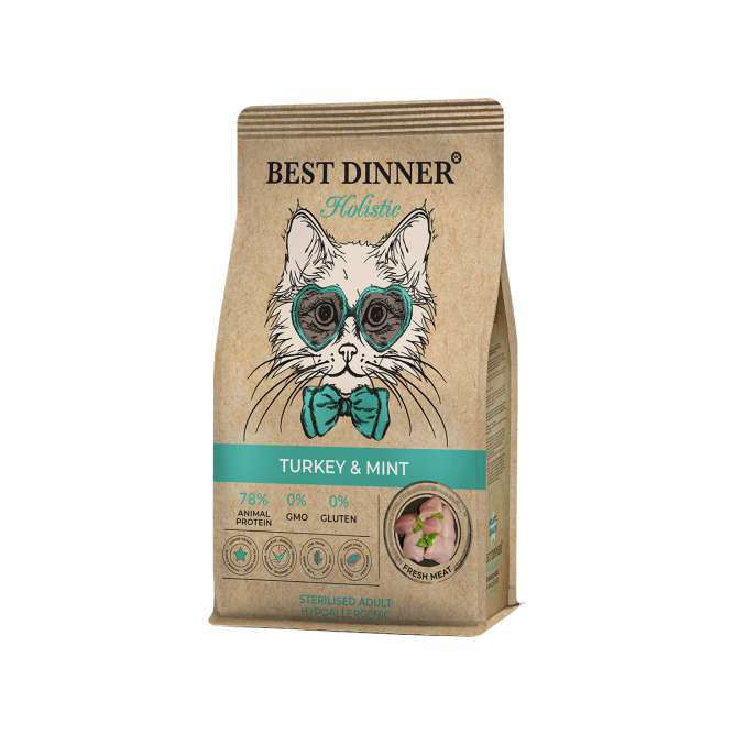 Best Dinner Holistic Hypoallergenic Adult Sterilised Cat Turkey&amp;Mint сухой корм для стерилизованных кошек склонных к аллергии и проблемам с пищеварением с индейкой и мятой - 0,4 кг