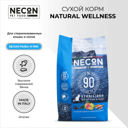 Necon Natural Wellness Sterilized White Fish &amp; Rice сухой корм для взрослых стерилизованных кошек с белой рыбой и рисом - 1,5 кг