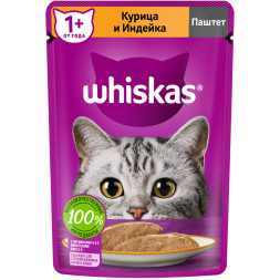 Whiskas влажный корм для взрослых кошек, паштет с курицей и индейкой, в паучах - 75 г х 24 шт