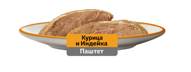 Whiskas влажный корм для взрослых кошек, паштет с курицей и индейкой, в паучах - 75 г х 28 шт