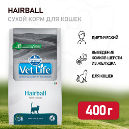 Farmina Vet Life Cat Hairball сухой корм для взрослых кошек для выведения шерстяных комочков - 400 г