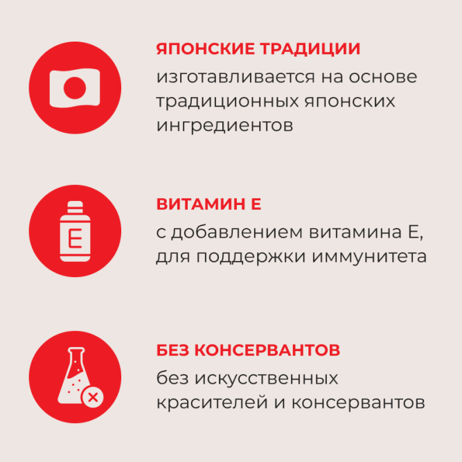 Inaba Ciao Churu лакомство-пюре для взрослых кошек для вывода шерсти из ЖКТ с тунцом Магуро - 14 г х 4 шт