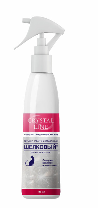 Apicenna Crystal Line груминг спрей Шелковый универсальный для кошек и котят - 110 мл