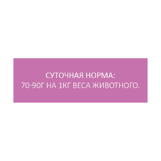 Зоогурман Grain Free Deluxe влажный корм для взрослых собак всех пород с индейкой, в консервах - 100 г x 6 шт