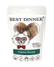 Изображение товара Best Dinner Freeze Dry лакомство для собак Корень бычий - 65 г