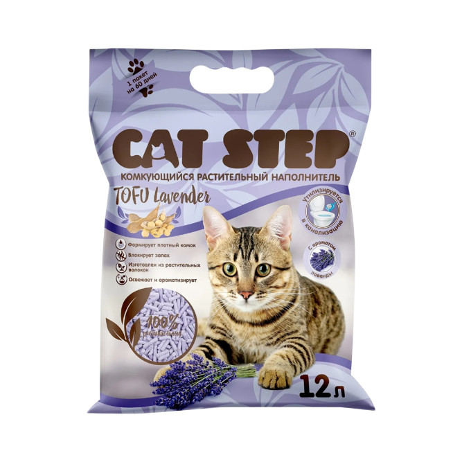 Cat Step Tofu Lavender наполнитель растительный комкующийся для кошачьего туалета с ароматом лаванды - 12 л