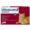 Изображение товара Мильбемакс таблетки от глистов для крупных кошек - 2 таблетки