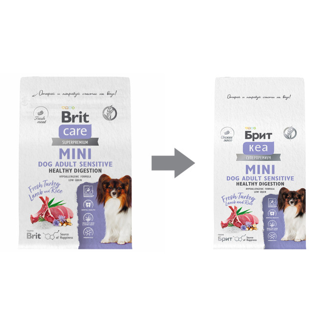 Брит Кеа Мини Dog Adult Sensitive Healthy Digestion сухой корм для взрослых собак мини пород при чувствительном пищеварении с индейкой, ягненком и рисом - 400 г