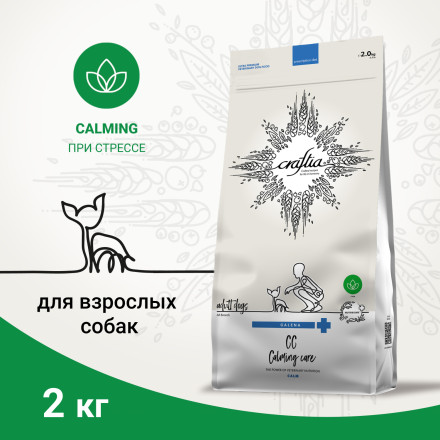 Craftia Galena Dog Calming Care сухой диетический корм для взрослых собак при стрессовых ситуациях - 2 кг