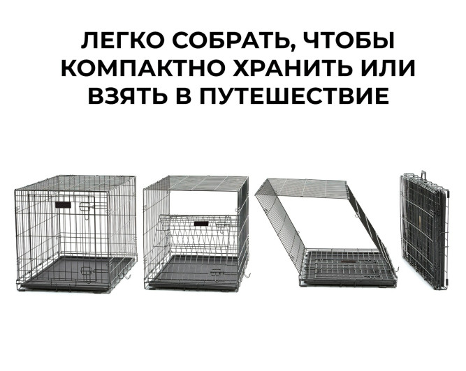 MidWest клетка Ovation 94,6х58,4х63,5h см с торцевой вертикально-откидной дверью черная