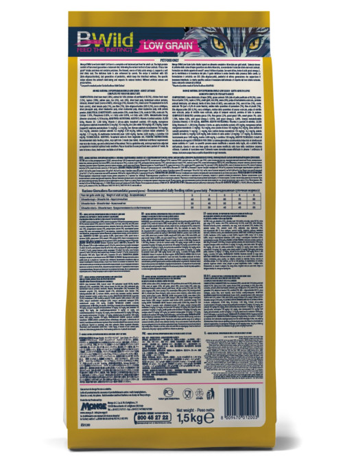 Monge Cat BWild Low Grain сухой низкозерновой корм для взрослых кошек с мясом зайца 1,5 кг